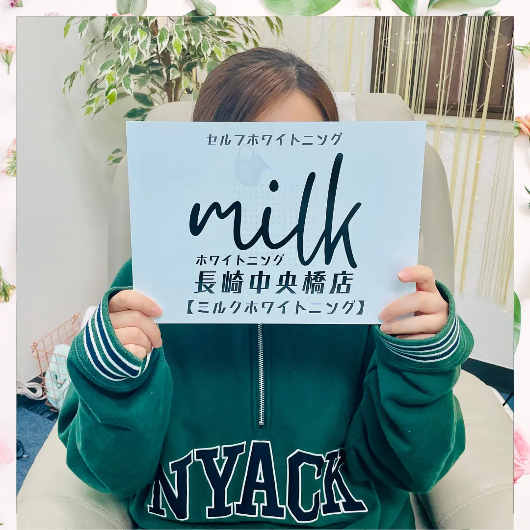 長崎中央橋店のお客様パネル写真