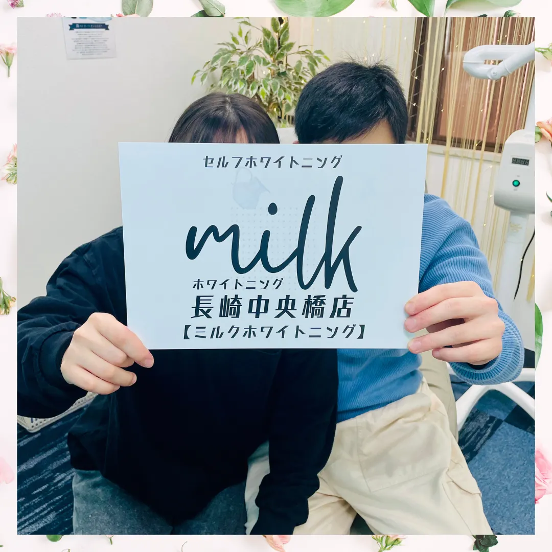 長崎中央橋店のお客様パネル写真